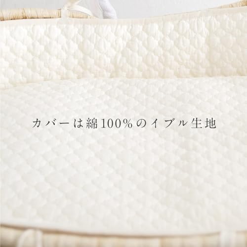 Amazon.co.jp: PUPPAPUPO: 抱っこ布団付きクーファン